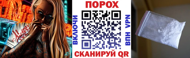 Купить закладки  Купино  Амфетамин VHQ 