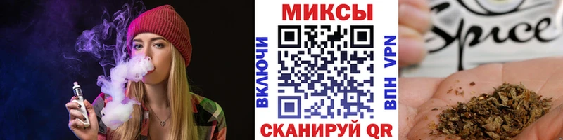 БУТИРАТ BDO Купино