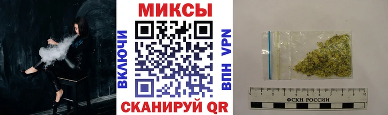 БУТИРАТ 1.4BDO  Купить  Купино 