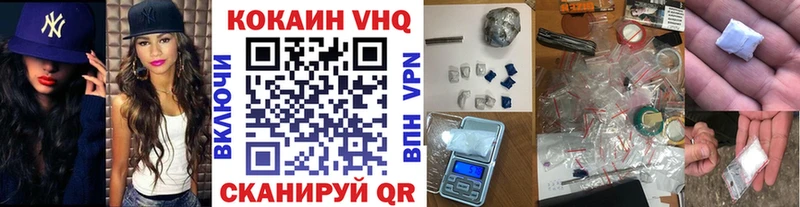 Купить закладки  Купино  COCAIN Боливия 