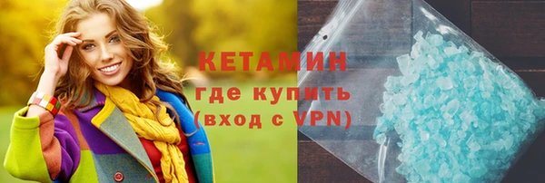 spice Богданович