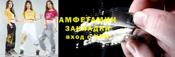 дживик Богородицк