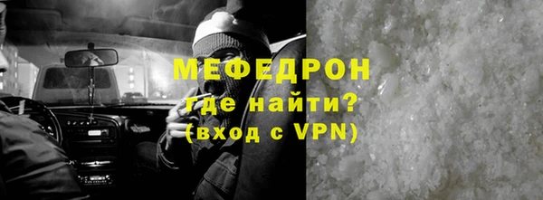 spice Богданович
