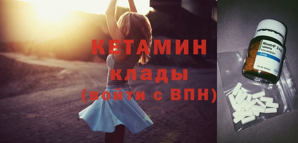 spice Богданович