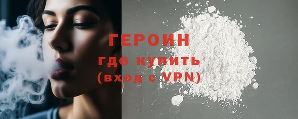 PSILOCYBIN Богородск