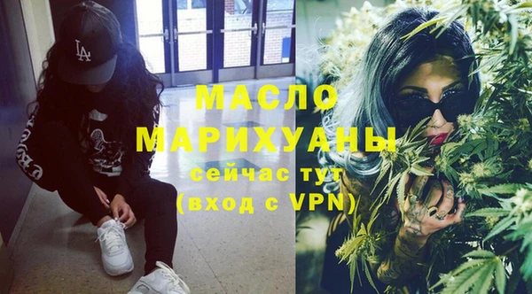 PSILOCYBIN Богородск