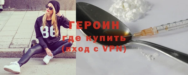 spice Богданович