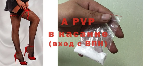 дживик Богородицк