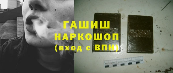 spice Богданович