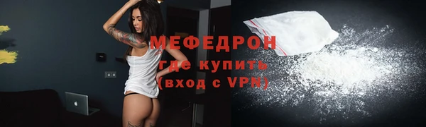 PSILOCYBIN Богородск