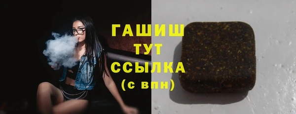 spice Богданович