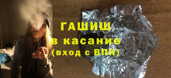 дживик Богородицк