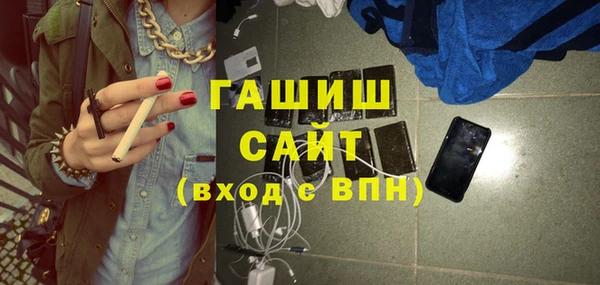 дживик Богородицк