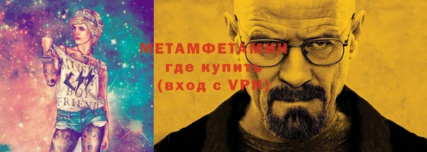 spice Богданович