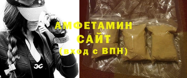 дживик Богородицк