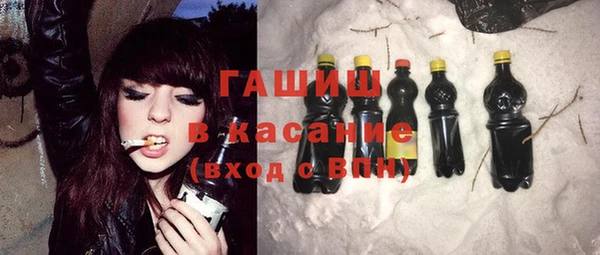 spice Богданович