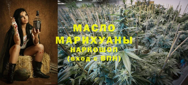 spice Богданович