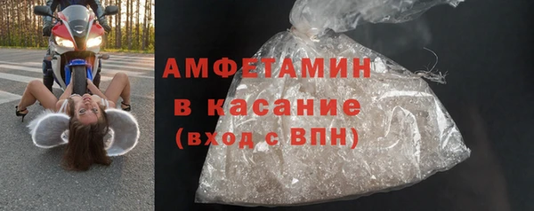 spice Богданович