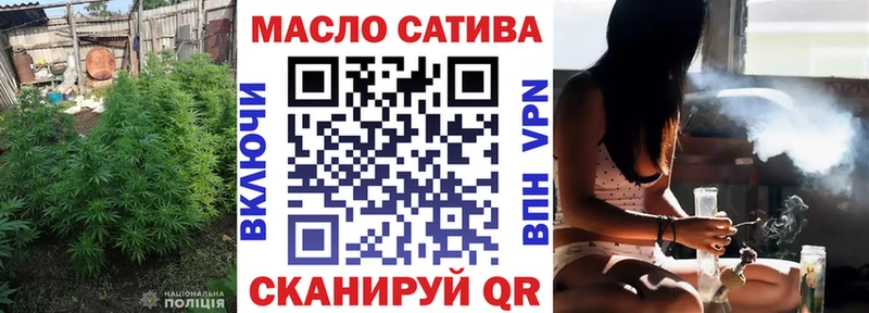 Купить где  Купино  Дистиллят ТГК вейп с тгк 